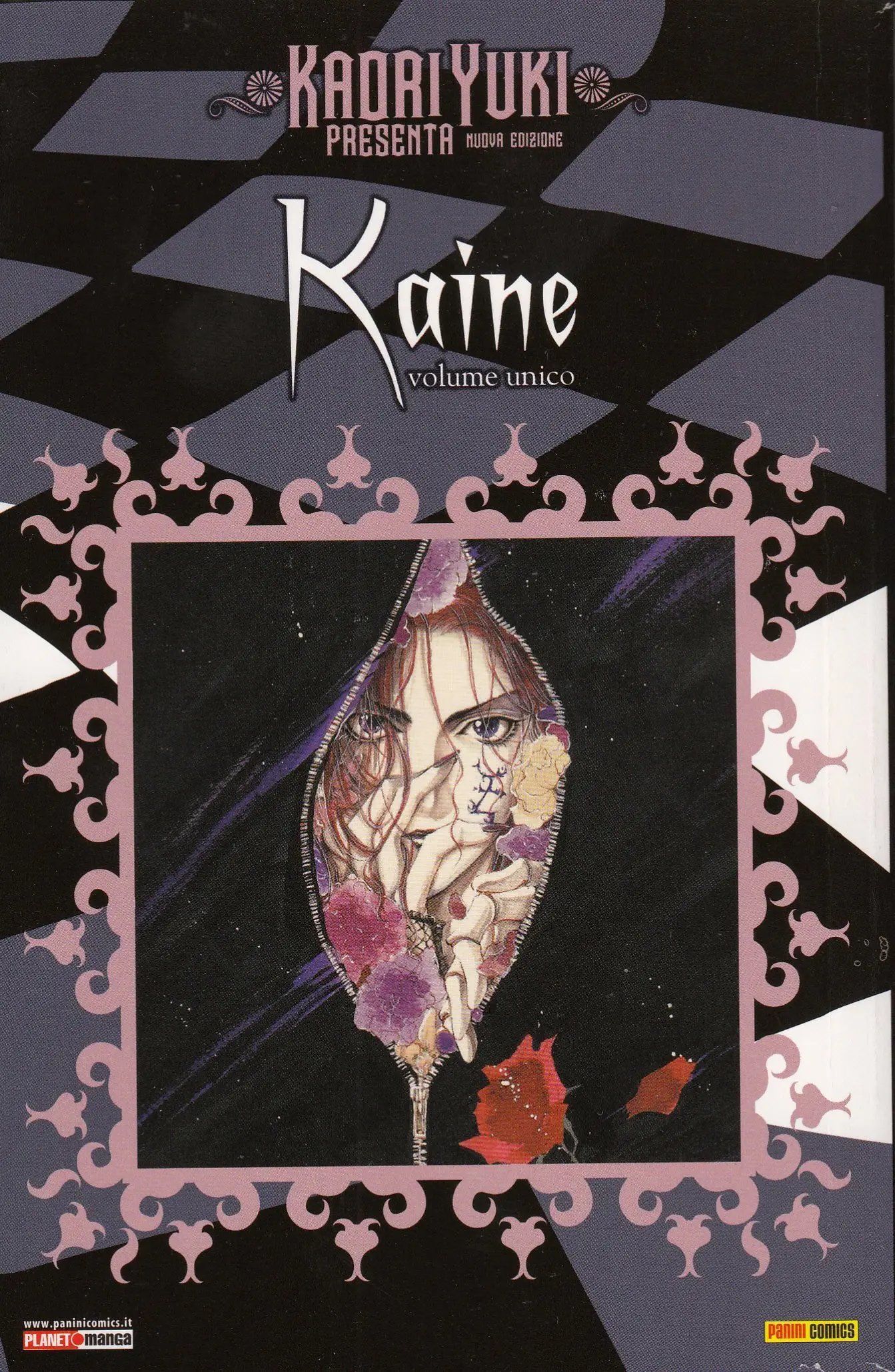 Volume cover